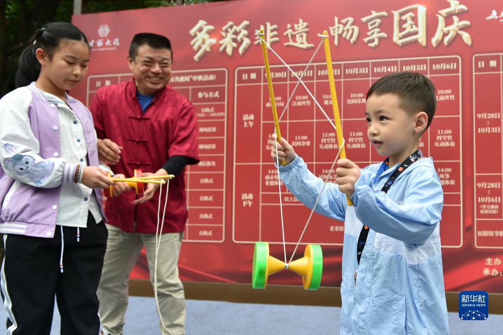五龙争霸下载